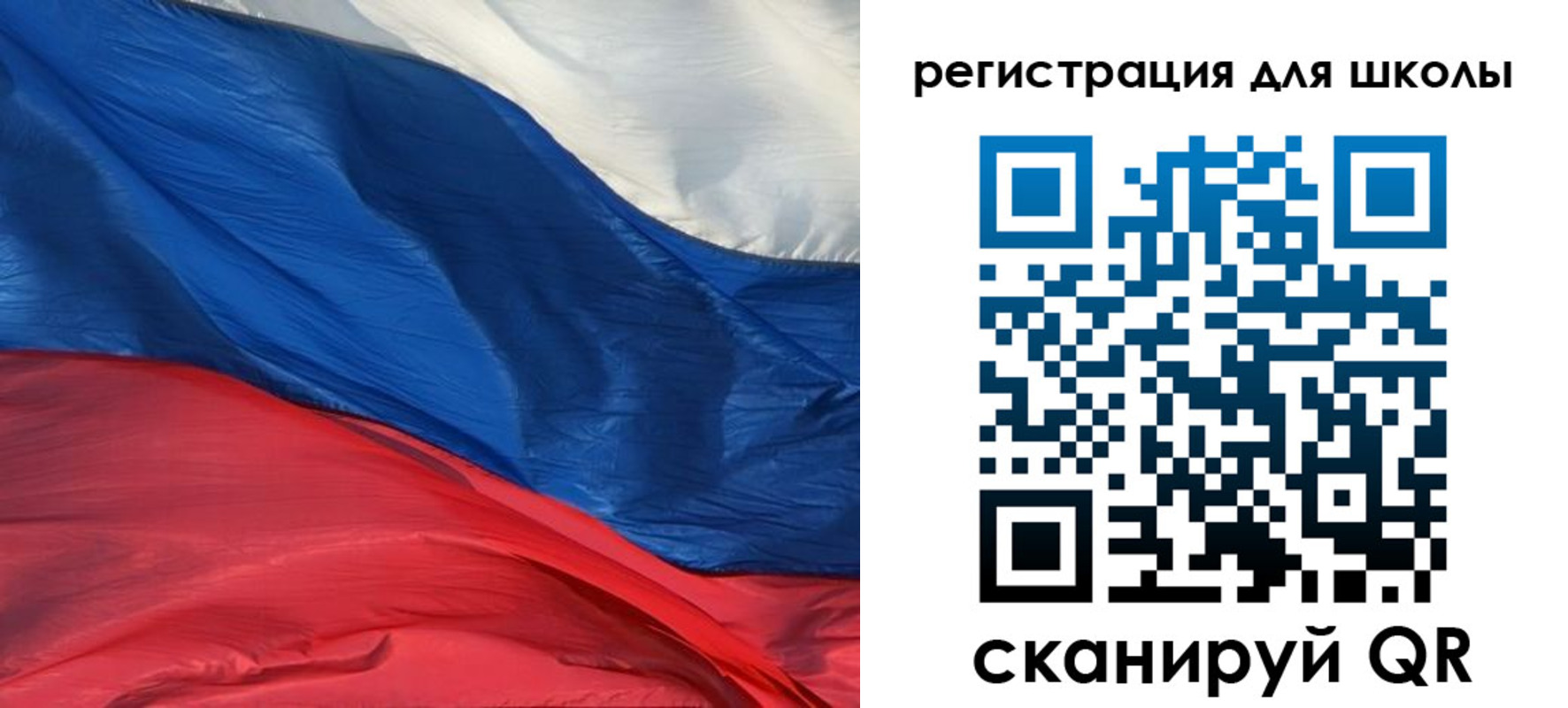 временная регистрация гарантия в Ипатово